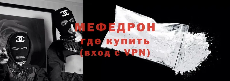 ОМГ ОМГ как войти  Пушкино  Меф VHQ 